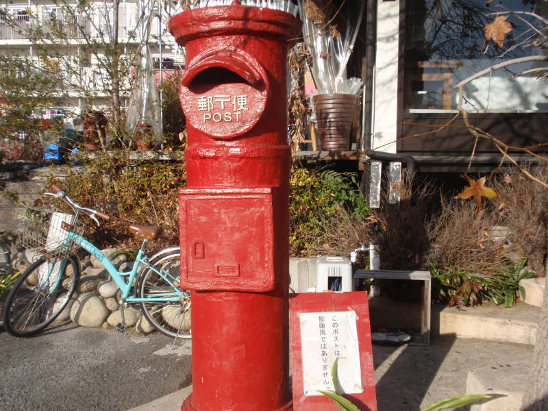 http://6rivers.life.coocan.jp/spots/2014/12/30/post.jpg