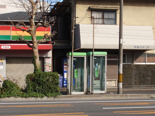 http://6rivers.life.coocan.jp/spots/2016/04/28/images/telbox04.jpg