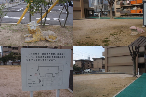 県営吉島住宅広場