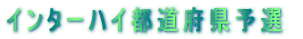 C^[nC\I 